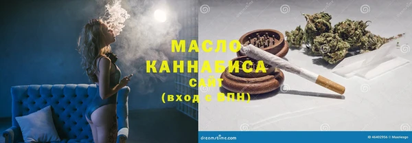каннабис Балабаново