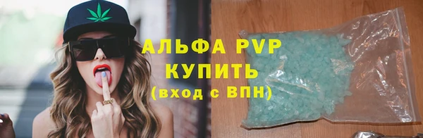 метамфетамин Баксан