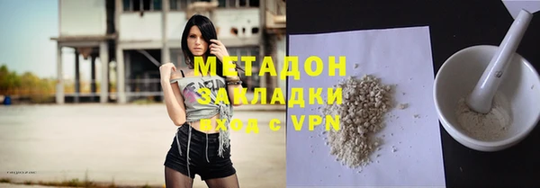 гашиш Алагир