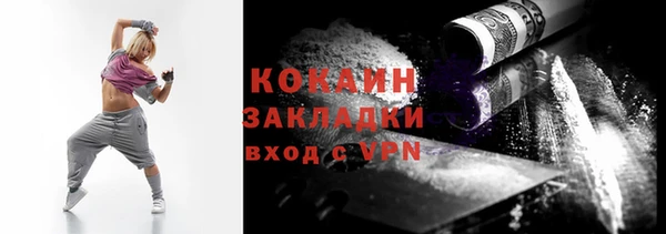 mdma Аксай