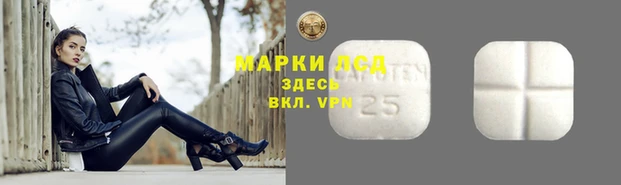 метамфетамин Баксан