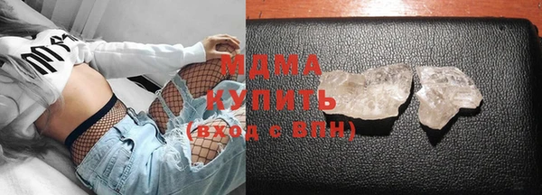 каннабис Балабаново