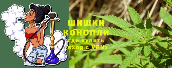 ALPHA PVP Балахна